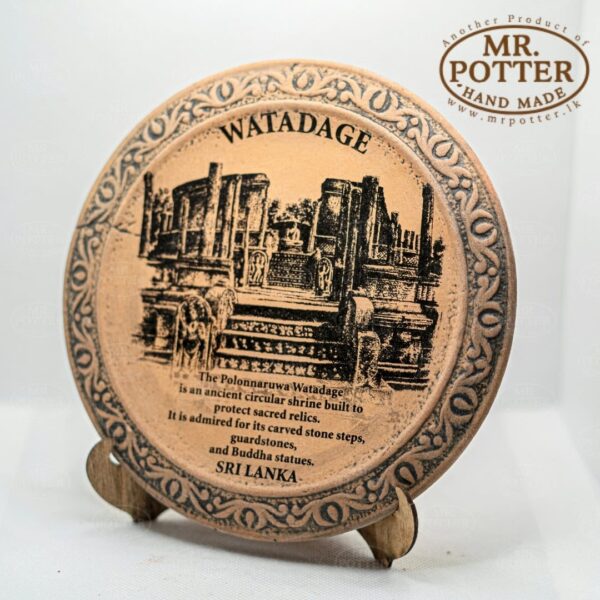 Ancient Sri Lankan Watadage souvenir made of carved stone with historical inscriptions.